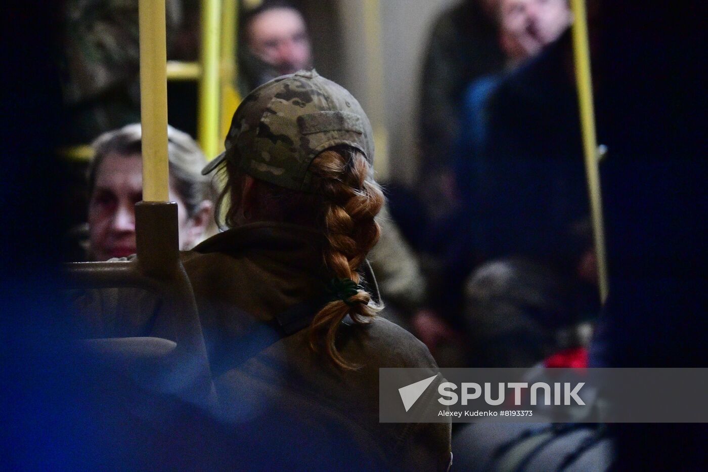 PDR Russia Ukraine Military Operation