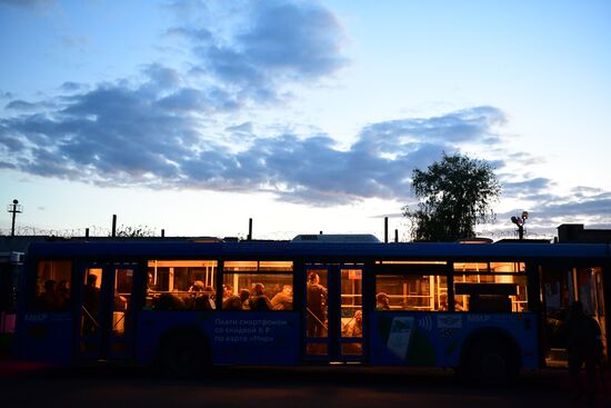 PDR Russia Ukraine Military Operation