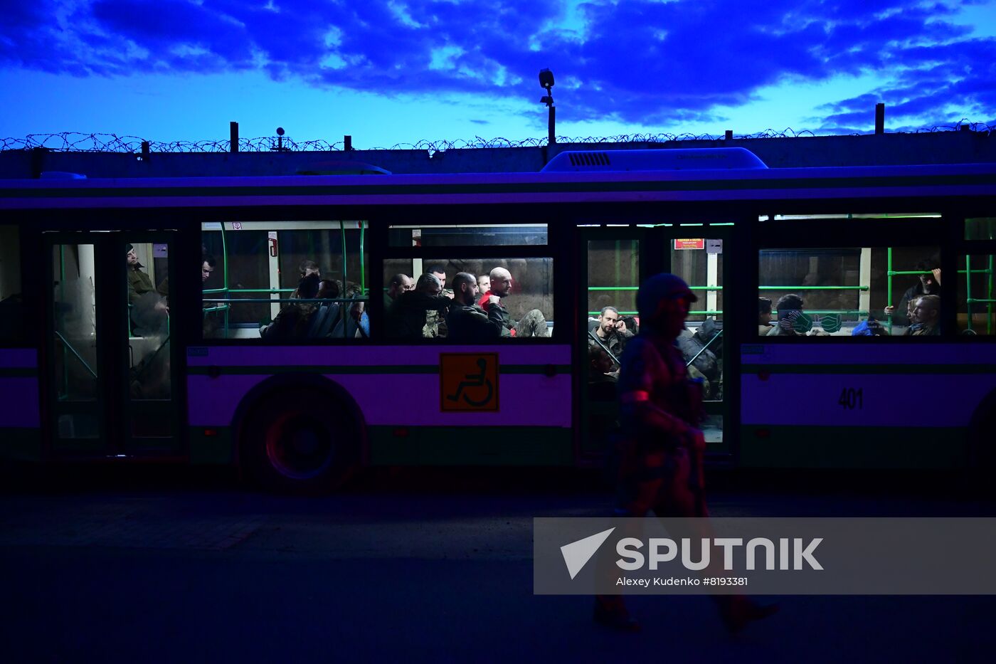 PDR Russia Ukraine Military Operation