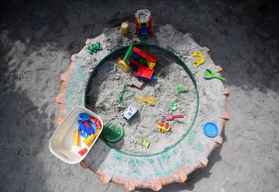 Ukraine Russia Military Operation Kindergarten