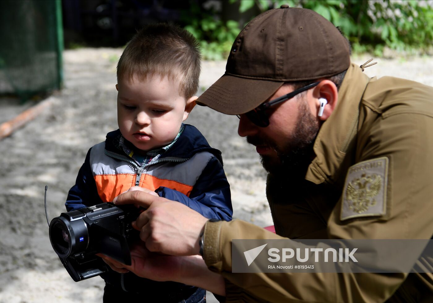 Ukraine Russia Military Operation Kindergarten