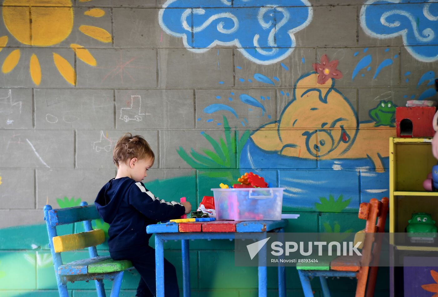 Ukraine Russia Military Operation Kindergarten