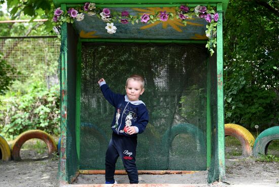 Ukraine Russia Military Operation Kindergarten