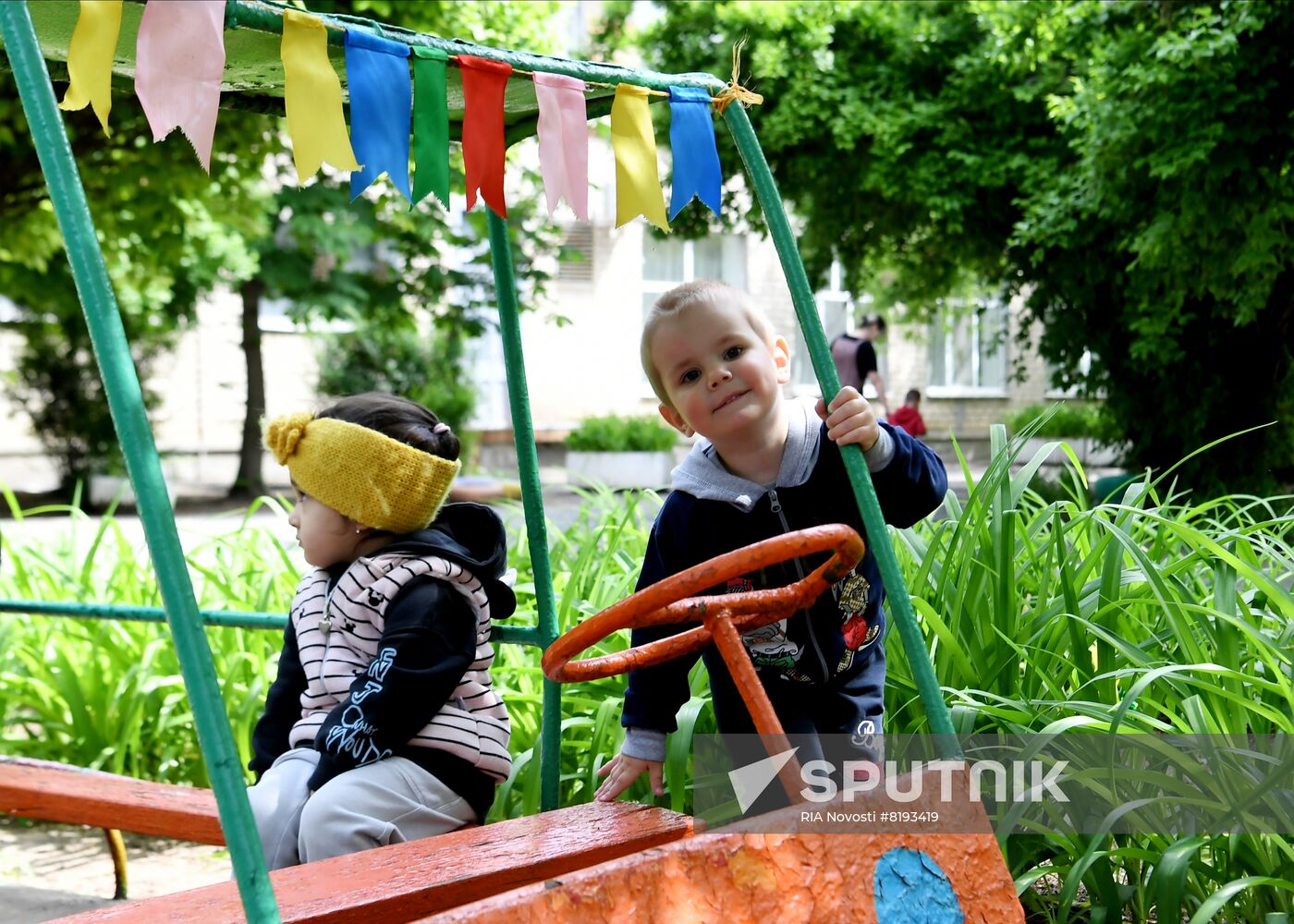 Ukraine Russia Military Operation Kindergarten
