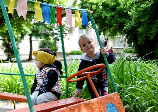 Ukraine Russia Military Operation Kindergarten