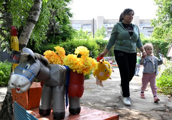 Ukraine Russia Military Operation Kindergarten