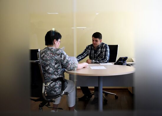Ukraine Russia Military Operation Bank Opening