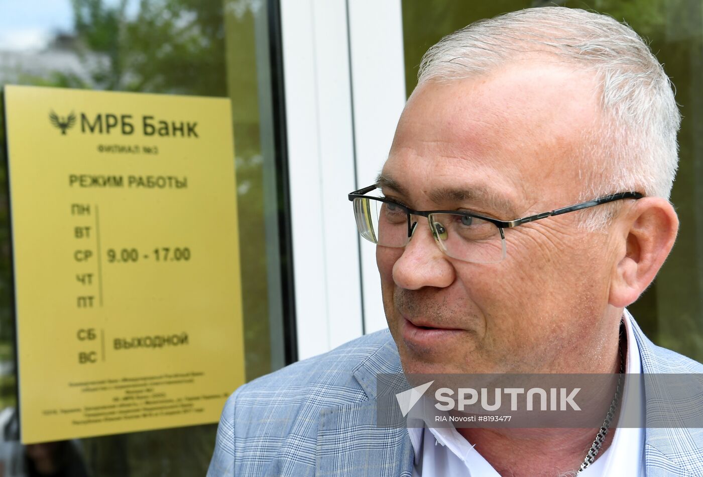 Ukraine Russia Military Operation Bank Opening