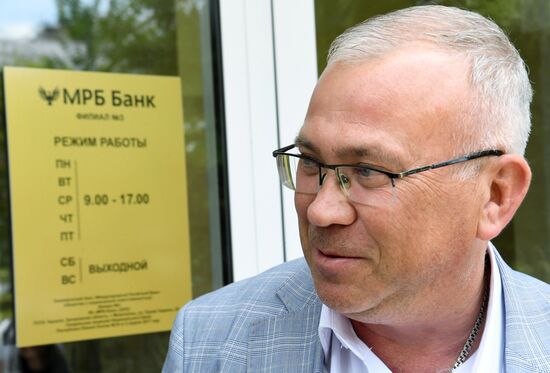 Ukraine Russia Military Operation Bank Opening