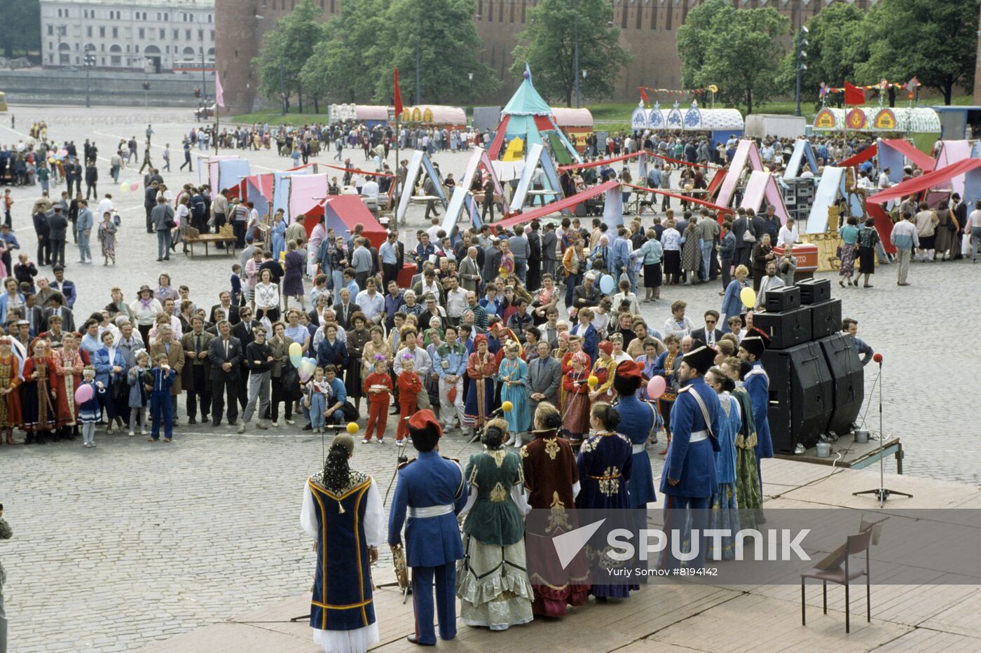 Slavic Movement Festival