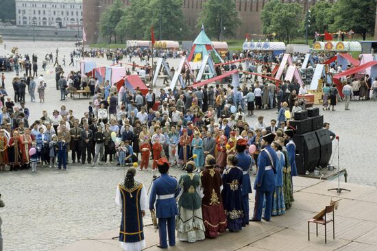Slavic Movement Festival