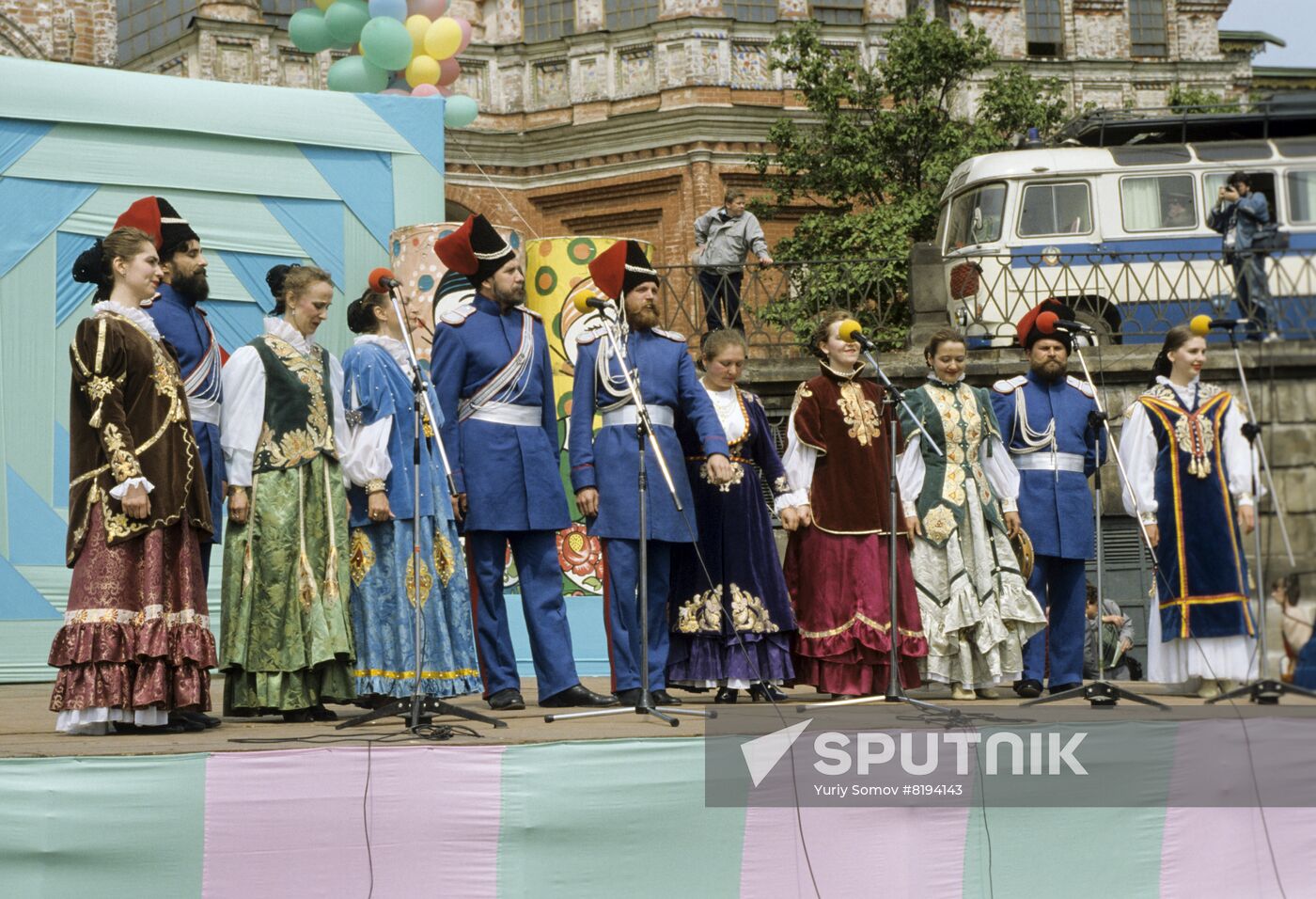 Slavic Movement Festival