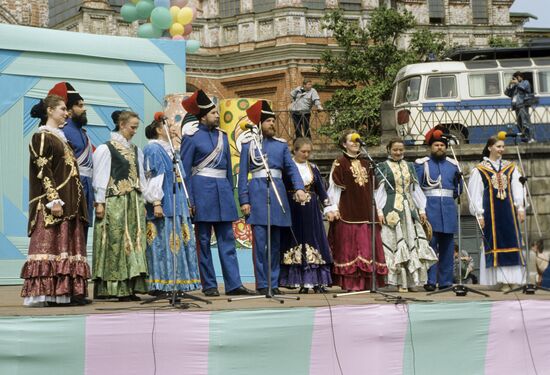 Slavic Movement Festival