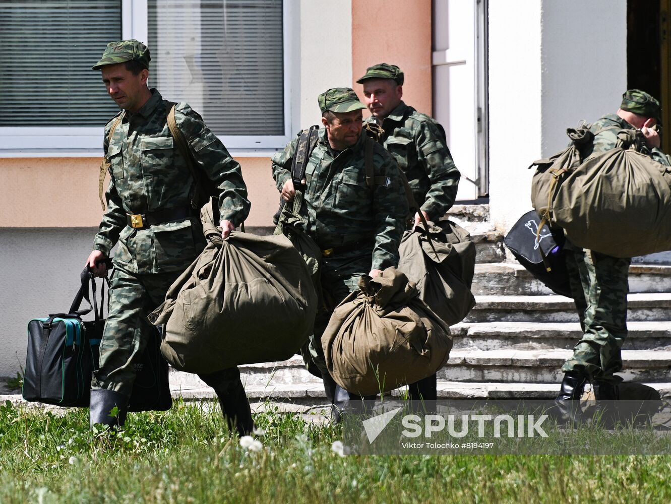 Belarus Territorial Defence Military Training