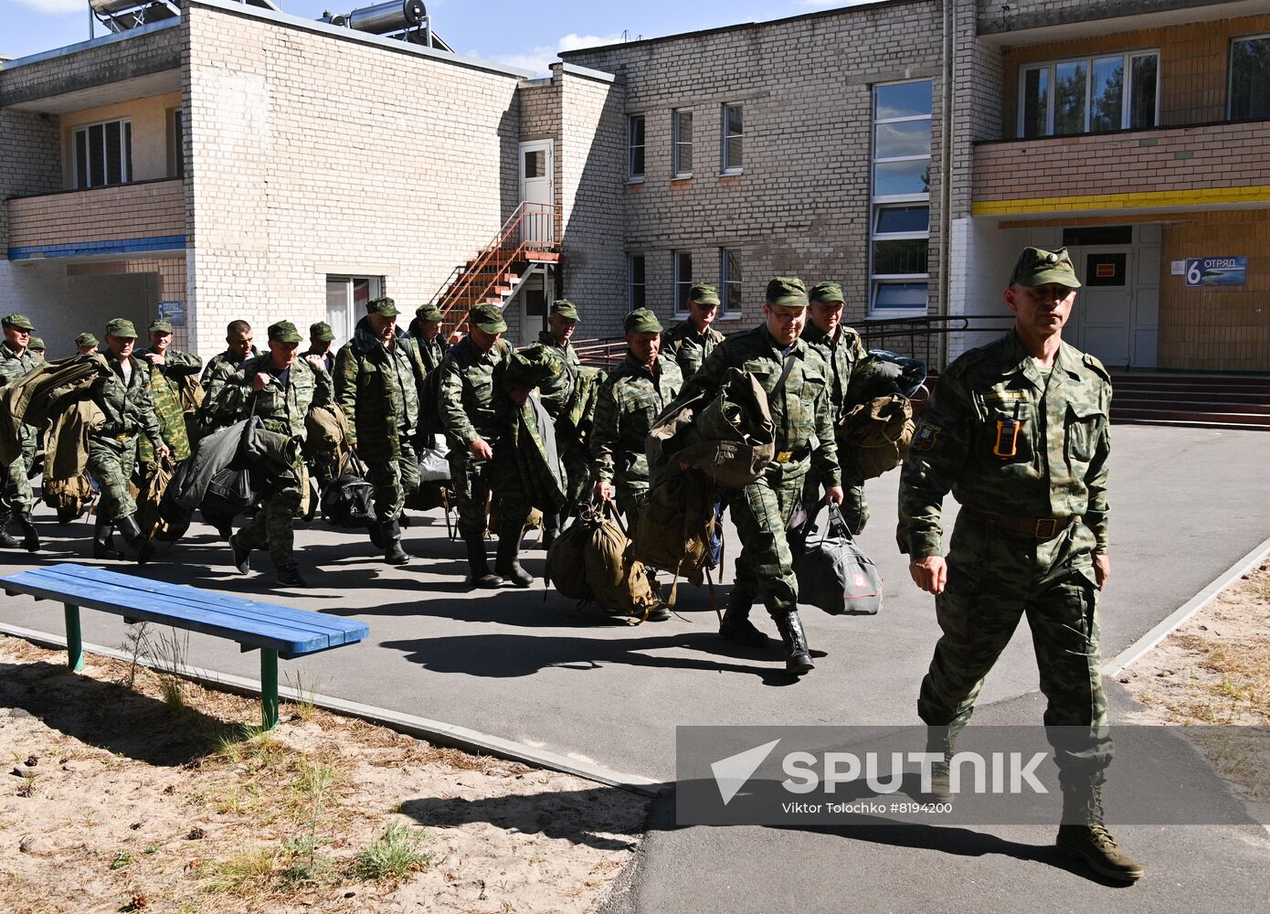 Belarus Territorial Defence Military Training