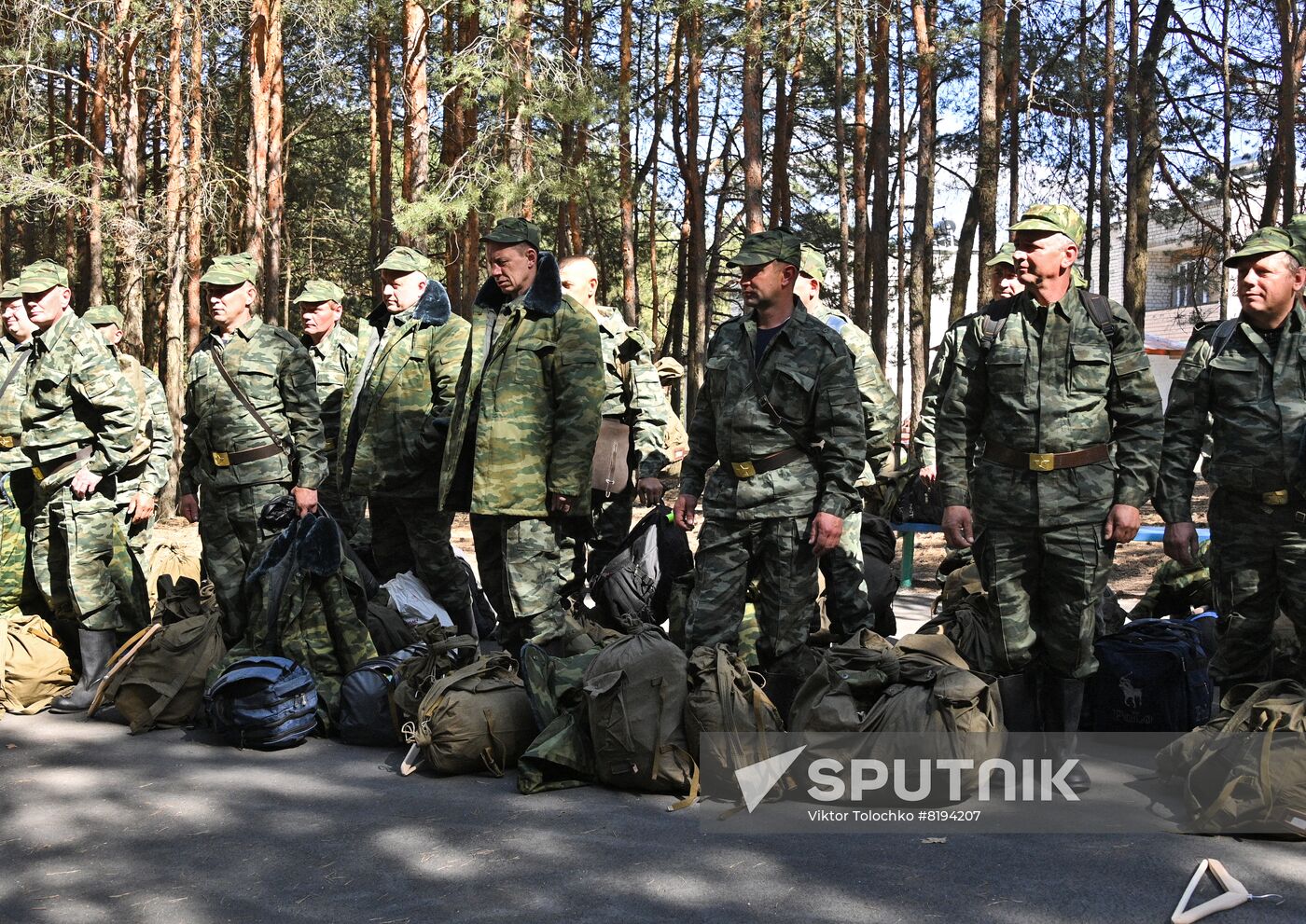 Belarus Territorial Defence Military Training