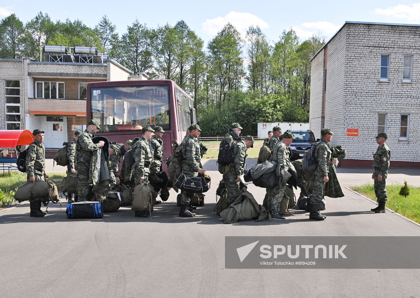 Belarus Territorial Defence Military Training
