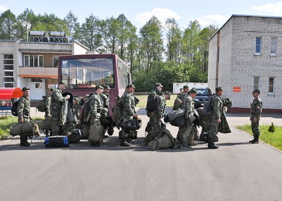 Belarus Territorial Defence Military Training