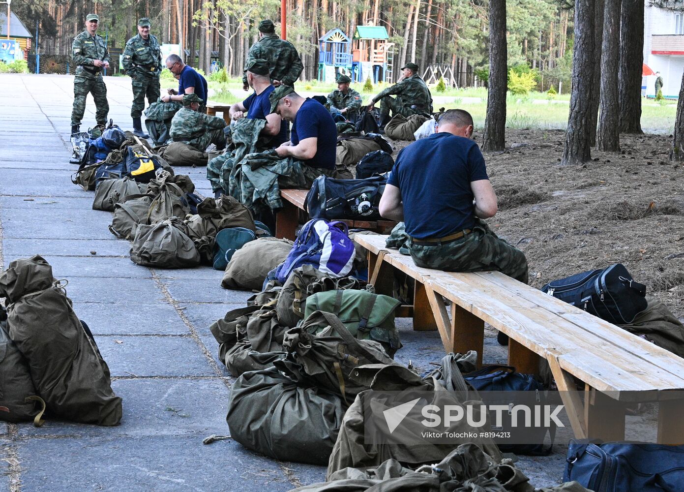 Belarus Territorial Defence Military Training