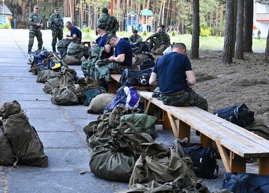 Belarus Territorial Defence Military Training