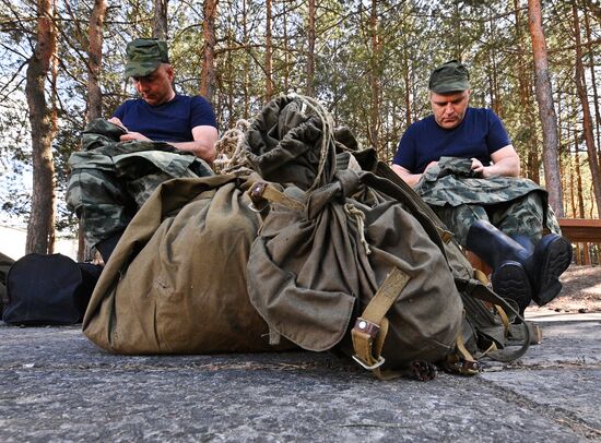 Belarus Territorial Defence Military Training