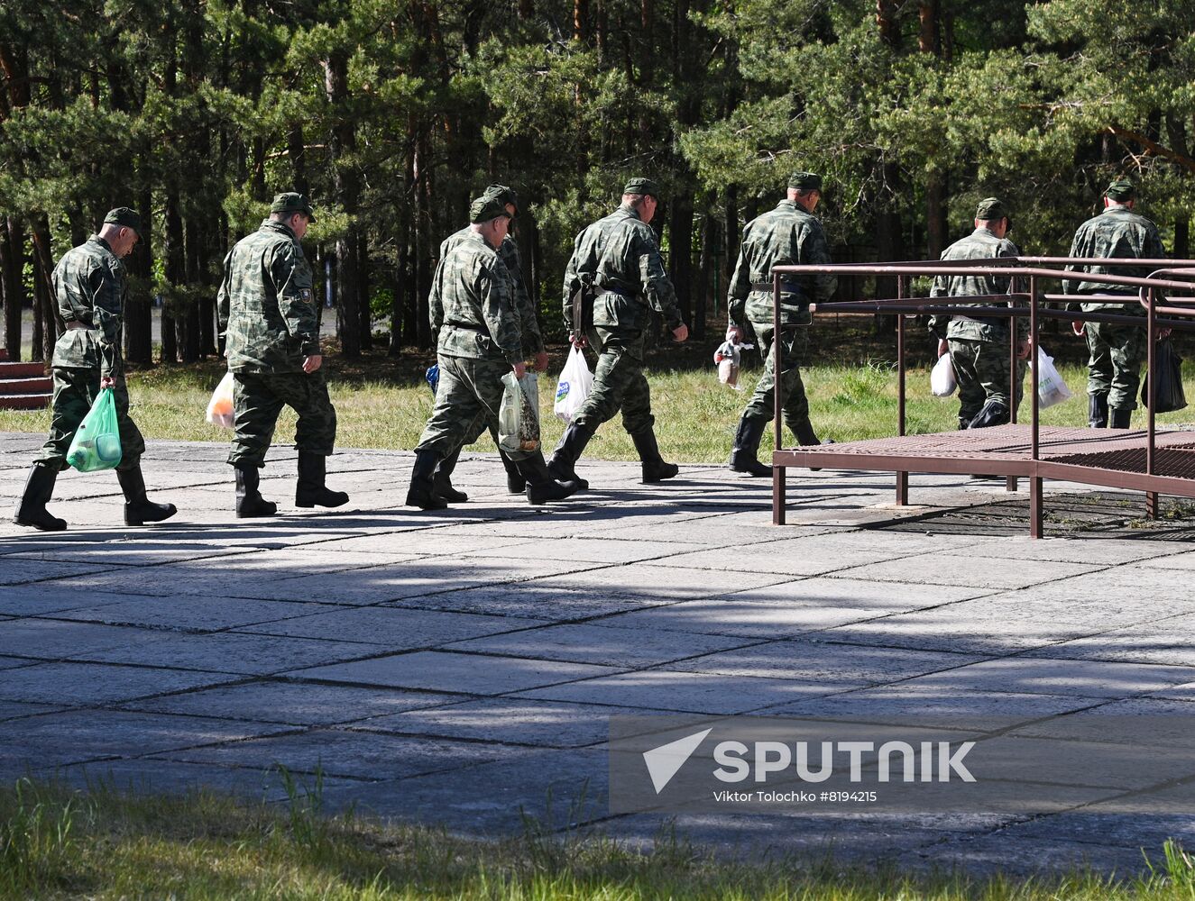 Belarus Territorial Defence Military Training