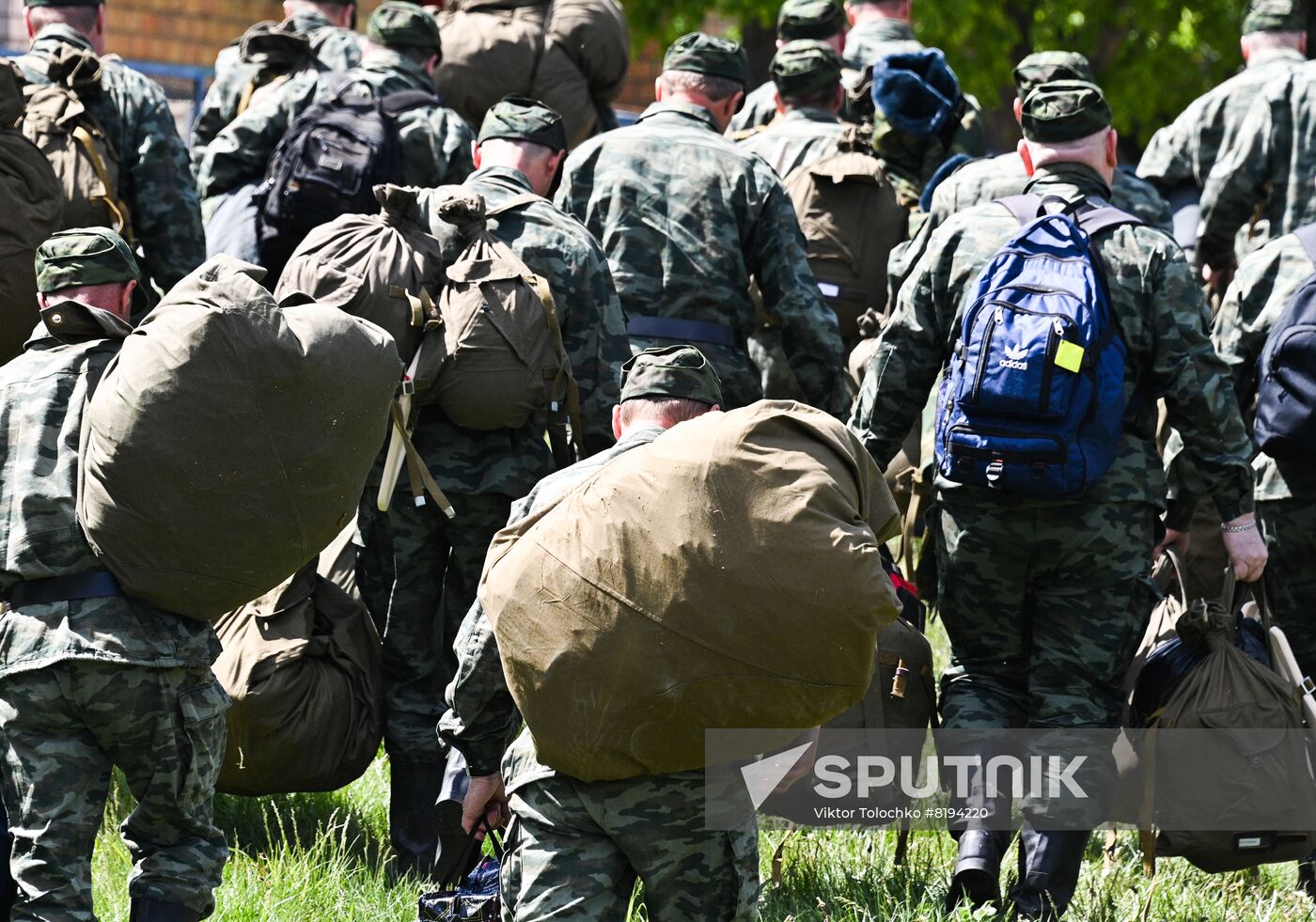 Belarus Territorial Defence Military Training