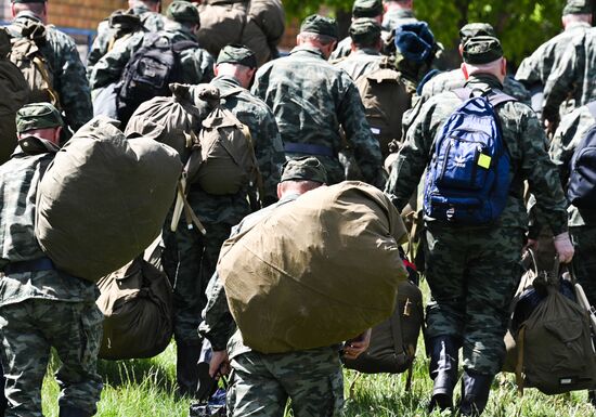 Belarus Territorial Defence Military Training