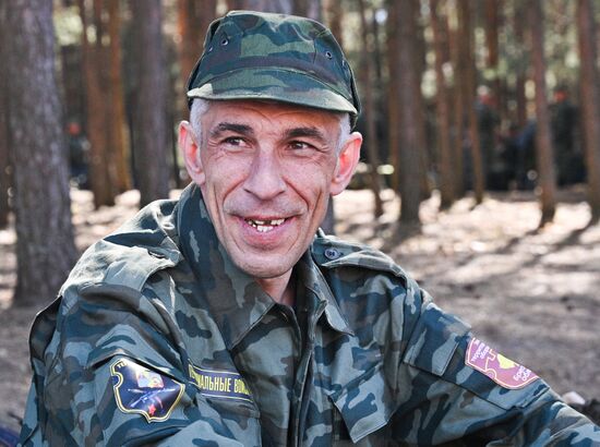 Belarus Territorial Defence Military Training