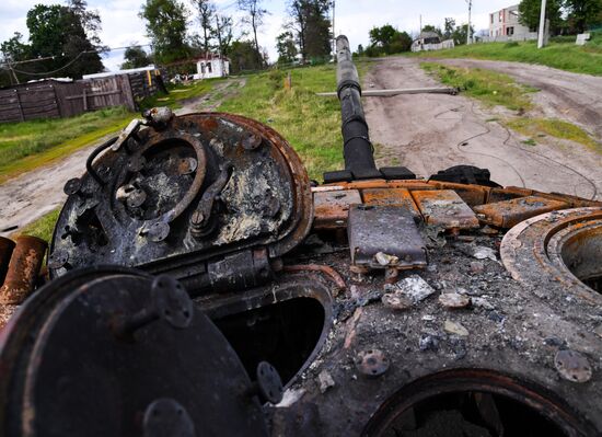 Ukraine Russia Military Operation