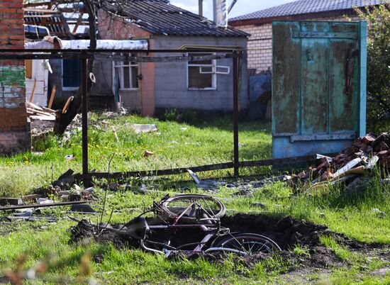 Ukraine Russia Military Operation