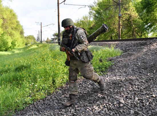 Ukraine Russia Military Operation