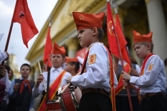 Russia Pioneer Movement Centenary
