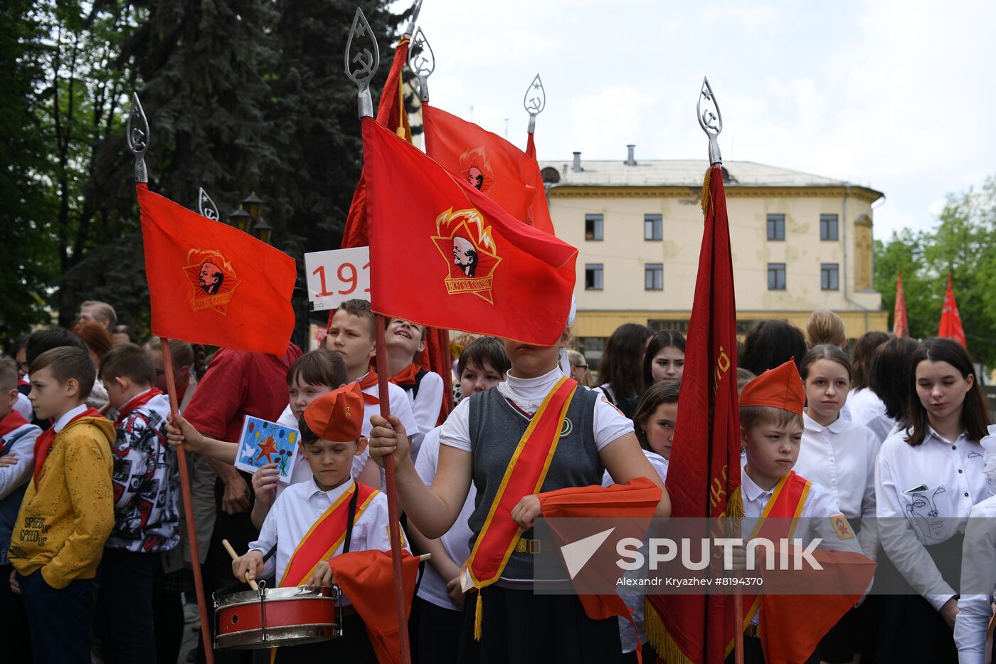 Russia Pioneer Movement Centenary