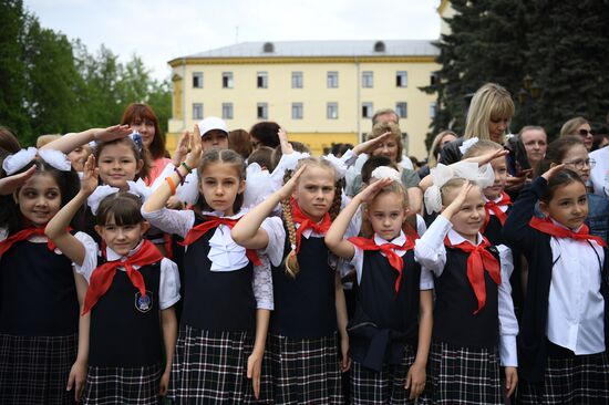 Russia Pioneer Movement Centenary