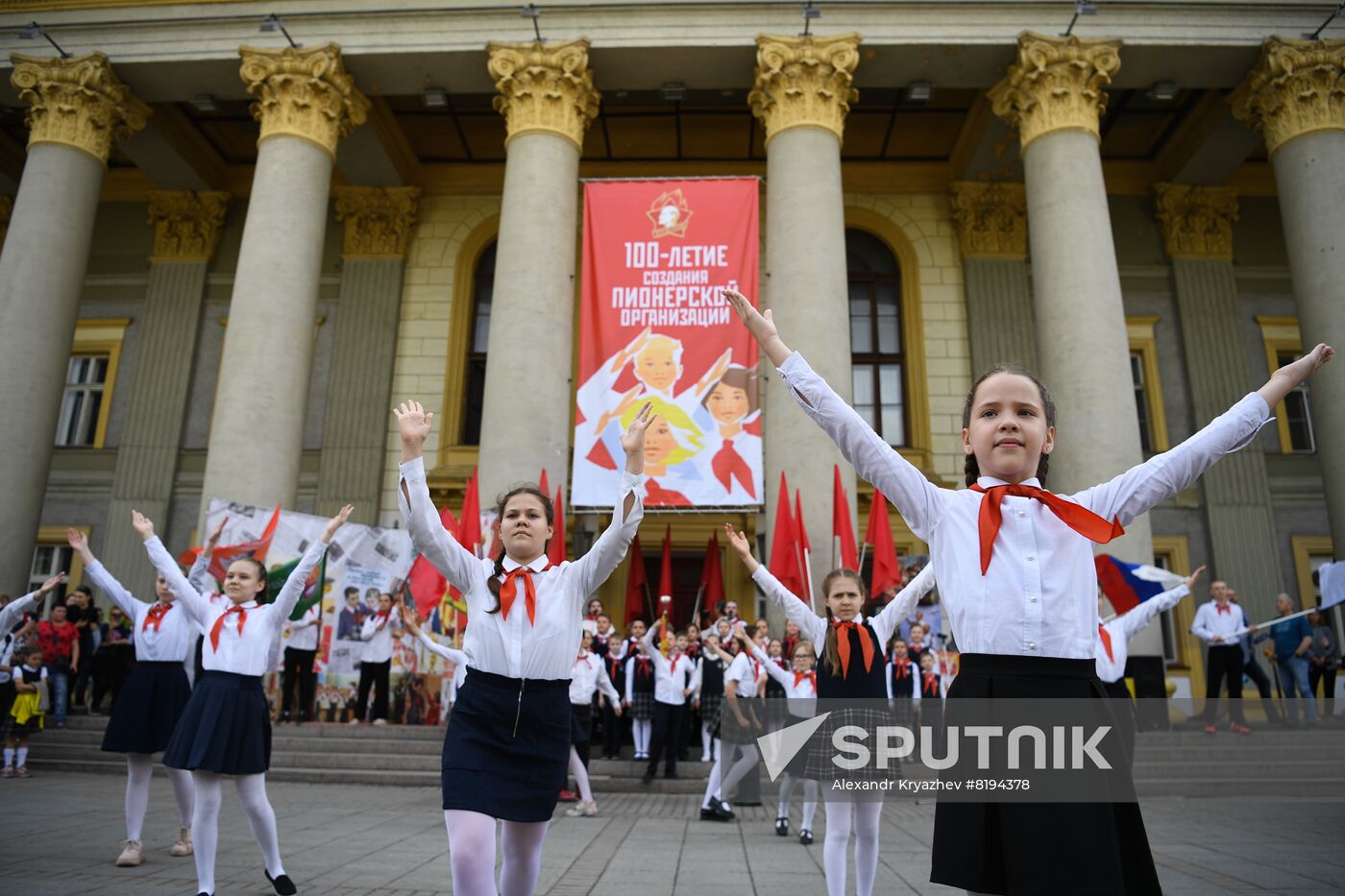 Russia Pioneer Movement Centenary