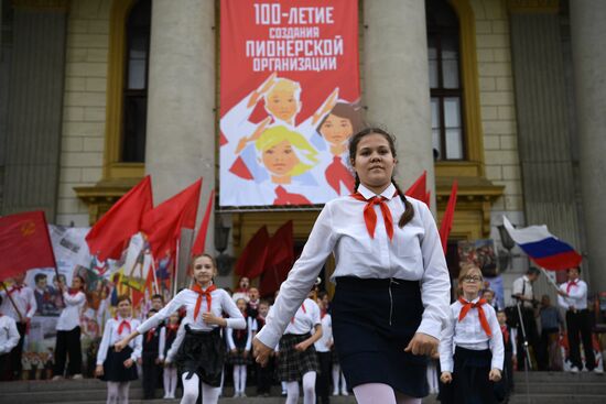 Russia Pioneer Movement Centenary