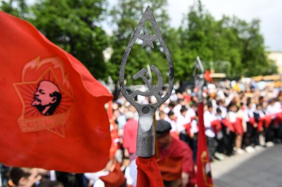 Russia Pioneer Movement Centenary