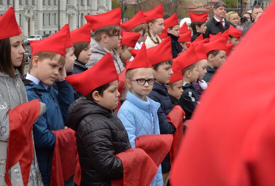 Russia Pioneer Movement Centenary