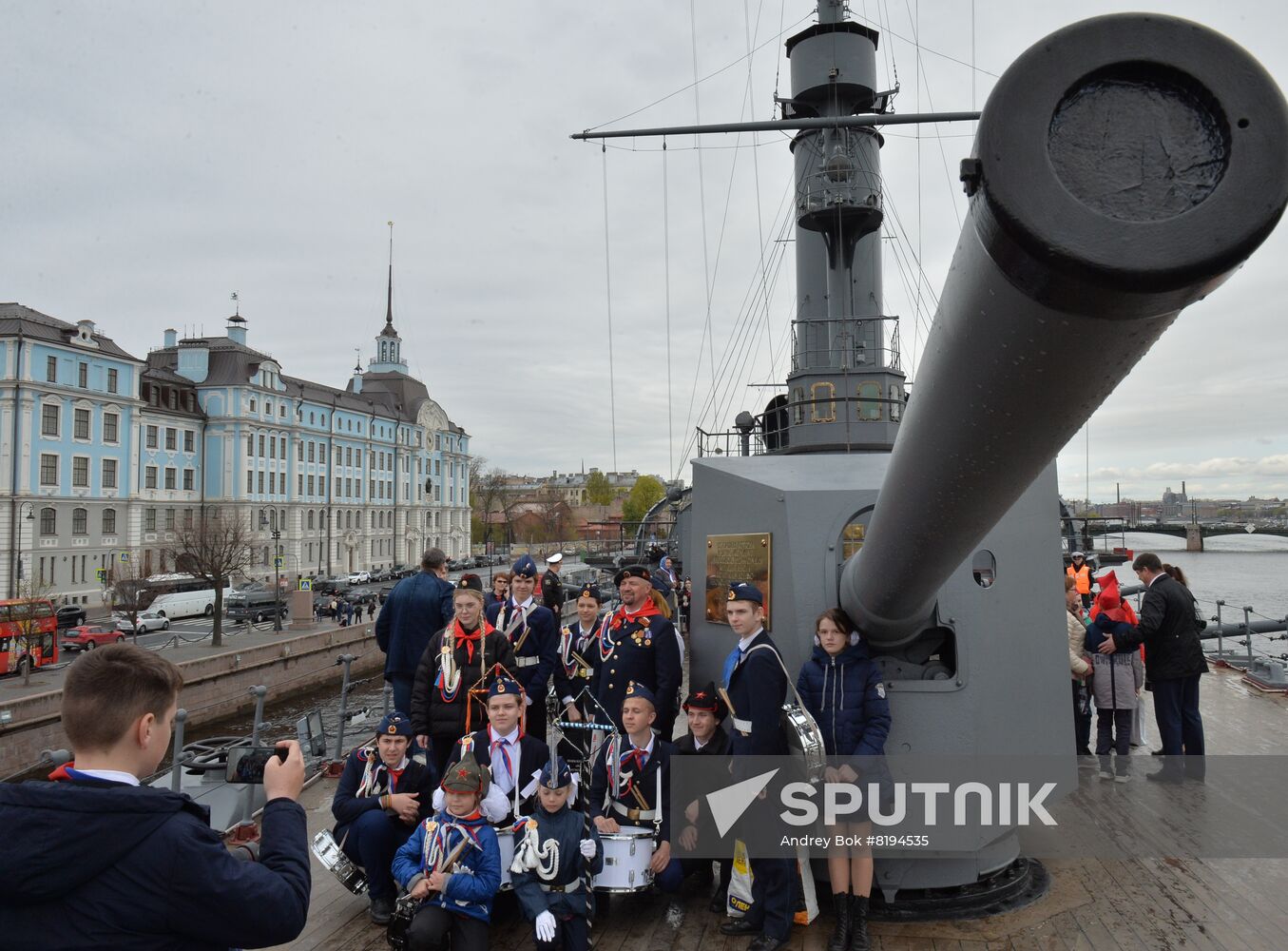 Russia Pioneer Movement Centenary