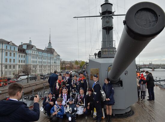 Russia Pioneer Movement Centenary