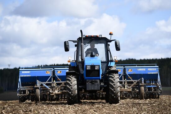 Russia Agriculture Sowing 