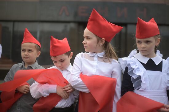 Russia Pioneer Movement Centenary