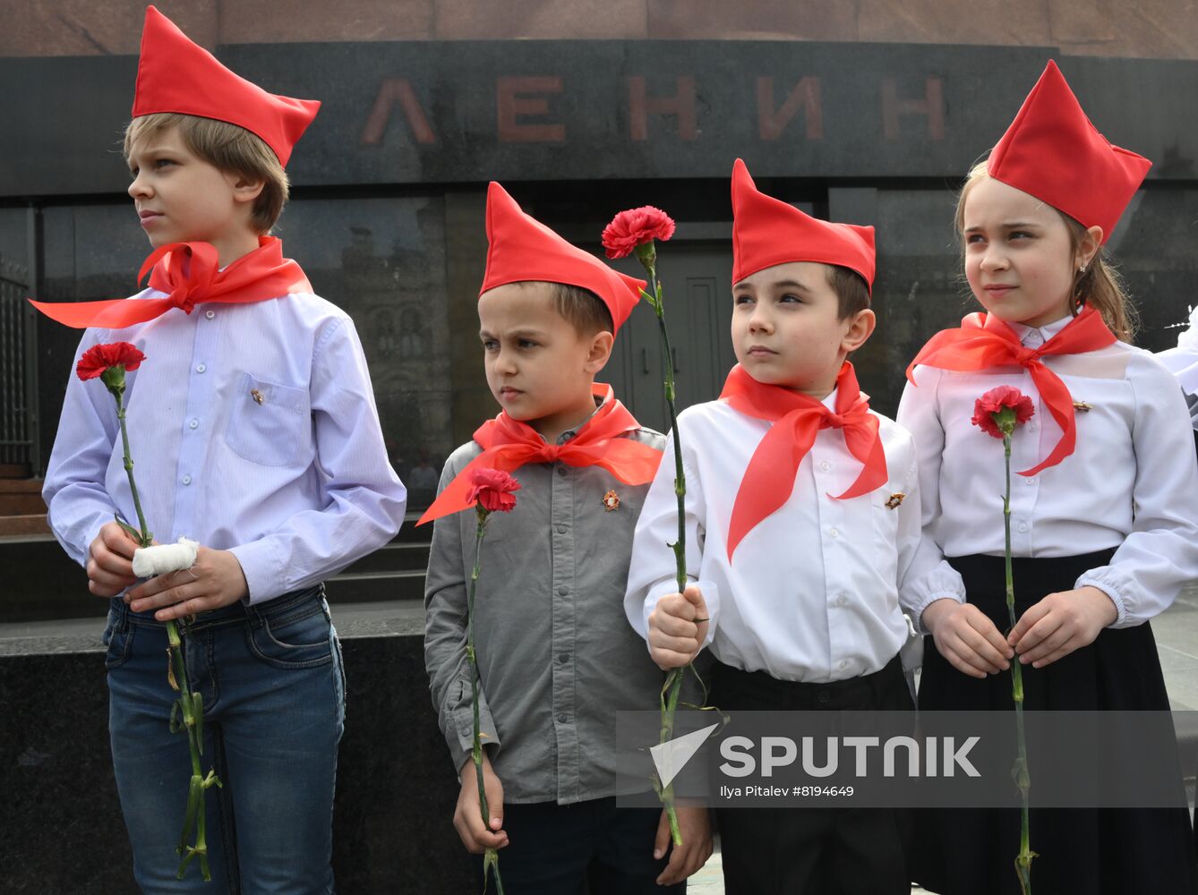 Russia Pioneer Movement Centenary
