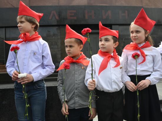 Russia Pioneer Movement Centenary