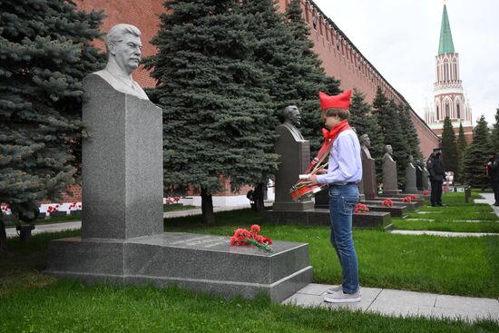 Russia Pioneer Movement Centenary