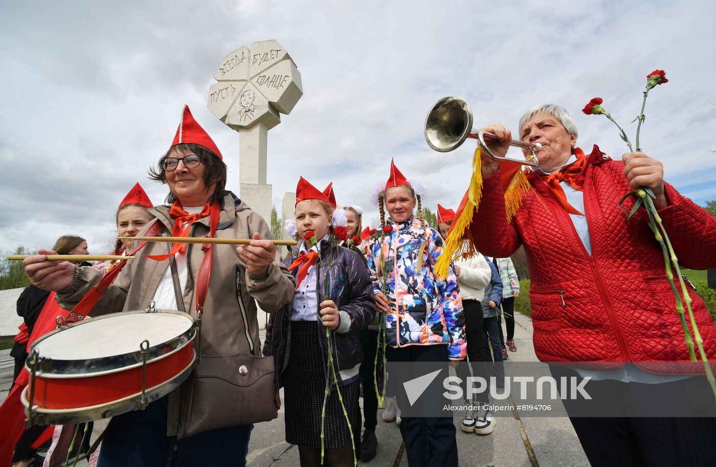 Russia Pioneer Movement Centenary