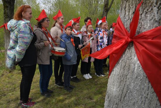 Russia Pioneer Movement Centenary