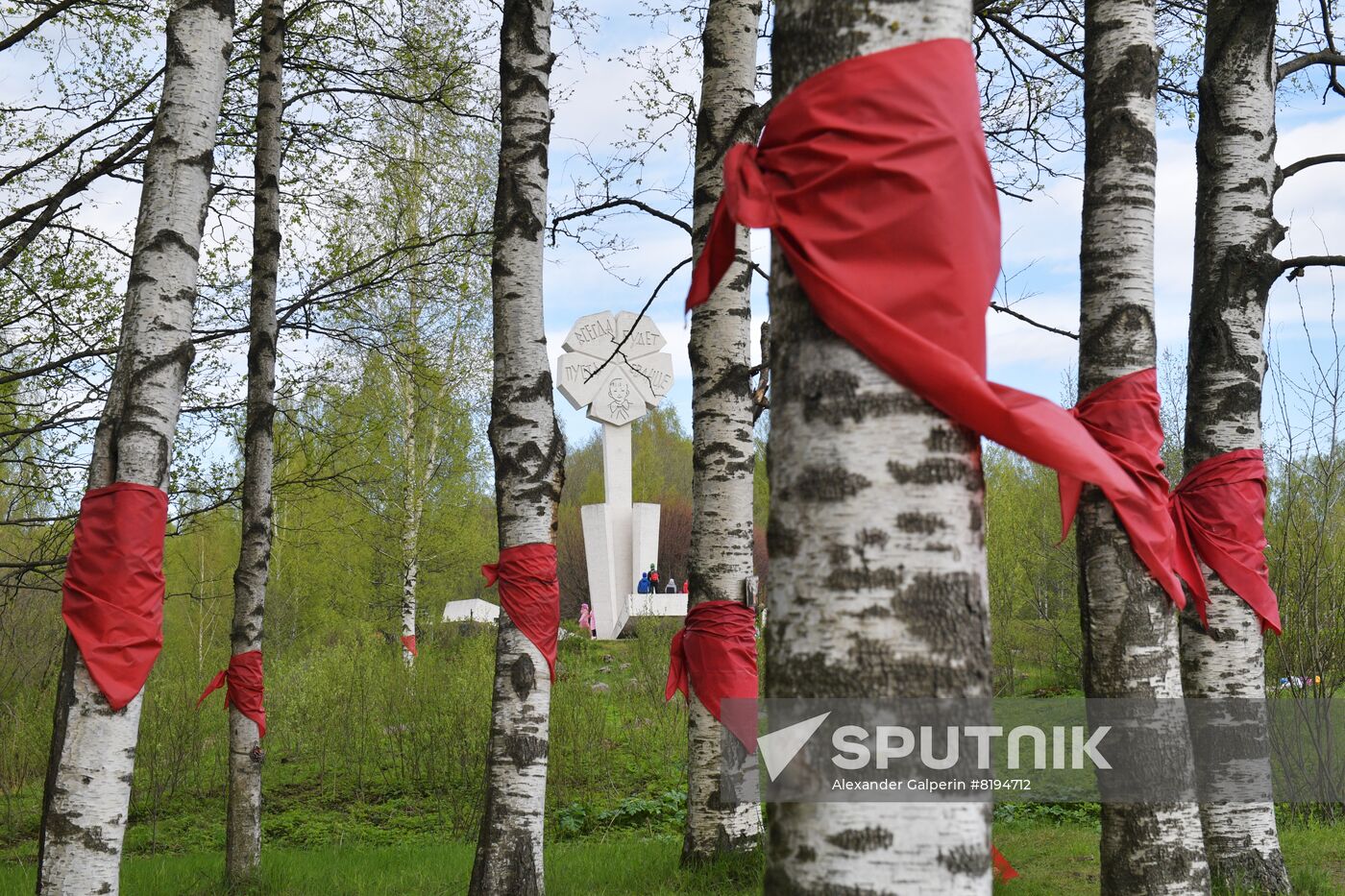 Russia Pioneer Movement Centenary