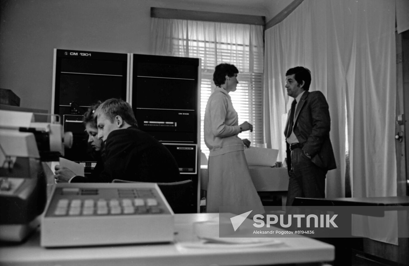 Nikolai Malyshev, Vice-Rector for Academic Affairs, Taganrog Radio Engineering Institute
